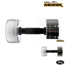 크롬도금 아령 3KG 1개 운동아령 아렁 아렁 크롬아령 헬스아령 홈트아령 아령추천