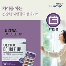 중년 여성 호르몬 건강 제 2의 인생을 위한 감마리놀렌산 영양제 월경 불편 콜레스테롤 면역 피부 개선 보조제, 1BOX(2개월분), 1개