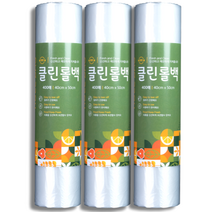 클린롤백 40 x 50 cm, 왕특대형, 3개