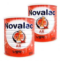 노발락 노발락 분유 AR 800g 2개, 단품, 단품