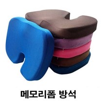 [ Top 100] 식탁 의자용 발란스 방석 편한 이쁜 사무용 의자 체형, 블랙