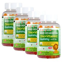 비타민C 면역젤리 90꾸미 4통 씹어먹는 영양제 어린이 VITAMIN 수용성 대용량 비타민많은 키즈 학생