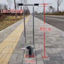 한손 모종 이식기 씨앗 심기 주말 고추 허리가편한 비료 파종기 농장 텃밭, 120구경듀얼파이프