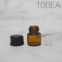 1ml 유리공병 100개 세트 꼬마병 앰버 색상