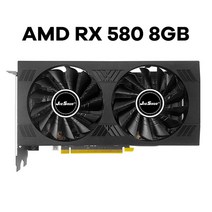 남성 트레킹화 RX 580 8GB AMD Radeon GDDR5 256Bit 2048SP GPU 그래픽 카드 Lhr 마이닝 없음 해시레이트