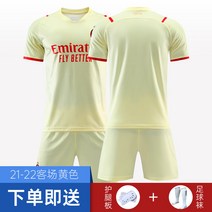 2021 리버풀 어웨이 축구유니폼 축구복 국가대표 바지 풋살 트레이닝목 반바지, AB_M