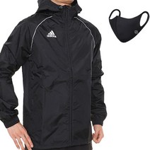 아디다스 바람막이자켓 윈드브레이커 코어18 레인자켓 CE9048 + 비코마스크