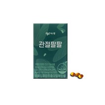씨스 팡 관절팔팔 초록입홍합추출오일 120캡슐 AVT0014EA, 씨스팡 관절팔팔 초록입홍합추출오일 120캡슐 1개월분