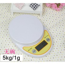 주방전자저울 위압 정확 대저울 가정용 베이킹 식료품 약재 쥬얼 무게를 달다 5KG 4228654627, 5킬로그램 /1g 엘로우