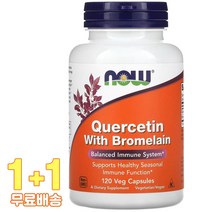나우푸드 Quercetin with Bromelain 베지 120정 2통, 1개, 기본
