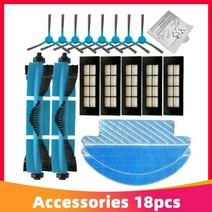 로봇 청소기 필터 걸레메인 롤러 사이드 브러시 cecotec conga 3090 진공 부품 액세서리 용 hepa 에어 천 교체, 세트 K