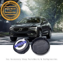 볼보 휠캡 64mm 교체형휠캡 허브캡 S40 S60 S80L, A02.휠캡-실버