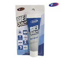 방문 차문 자전거체인 베어링 액상 구리스 회로조립