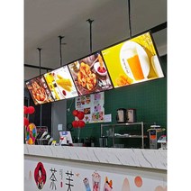 디지털메뉴판 벽부착 전자배너 화면 간판 모니터 패널, 세로(고정 행거 ) (74.4X43.3cm)