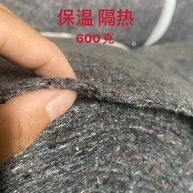보온덮개 농사 토목 공사용 부직포 덮개 첫 번째 주문 직접 드롭 섬유 펠트 엔지니어링 천 보습 도로 유지 보수 두꺼운 온실 단열 블랙 하트 면 내한, 44. 회색 600g 두께 9m, 길이 20m