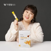 푸름웰니스 토종천연꿀 짜먹는 휴대용 맛있는 토종 아카시아꿀 일회용 국내산 선물세트 10g 100포
