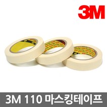 3M 종이 마스킹 테이프 (밝은 상아색), 1개