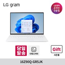 [Win11] 2022 12세대 그램16 16Z90Q-GR5JK 인텔i5 가성비 사무용 대학생 인강용 노트북 추천, WIN11 Home, 8GB, 256GB, 코어i5, 화이트