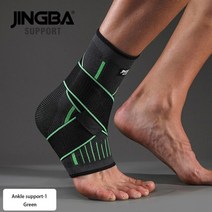 발목반깁스 족저근막염보조기 발등아대 지원 나일론 붕대 발목 지원 축구 농구 스포츠 안전 발목 보호 발목 중괄호, 녹색 반다 발목 1, l-xl