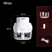 업소용 육절기 수동 고기절단기 다용도 뼈 슬라이서 미니 전기 고기 분쇄기 usb 충전 마늘 분쇄기 휴대용 칠리 야채 분쇄기 푸드 프로세서 무선 주방 헬기, 흰색100ml