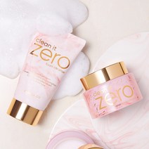 바닐라코 클린잇제로 클렌징밤 마블에디션 세트 100ML+120ML (20230608)