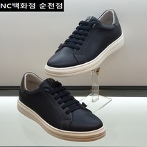 <에스콰이아>[단독특가 40%할인] 발이편한 캐쥬얼&세미정장 (3cm굽) 신고벗기 편한 밴딩끈 남성 스니커즈 #매장 BEST제품# 데일리(인기) 슈즈!! [네이비]” class=”wr-img”></a></div>
</div>
</div>
</div>
<div class=