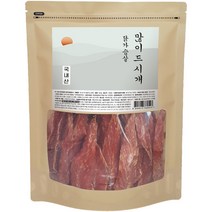 인기 있는 강아지수제간식닭가슴살 인기 순위 TOP50