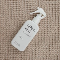 (2개묶음) 신발 방수스프레이 가죽 운동화 발수 코팅제 파파스터치 150ml
