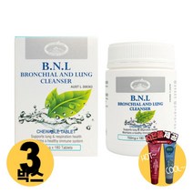 [사은품제공]호주 네이쳐스탑 BNL 750mg 180정 흡연자 남자 기관지 영양제 알지알지몰 RZ, 상품수량, 3개