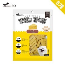 시츄 보관편한훈련간식 보더콜리 보스턴테리어 아펜핀셔 비숑프리제 치즈맛 5묶음, 상세페이지 참조