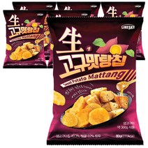 하늘처럼 생고구맛탕칩 80g x 6