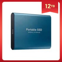 외장하드 1테라 2테라 4테라 4tb SSD모바일 하드 드라이브 노트북 M.2 SSD 솔리드 스테이트 휴대용 1 테라, 27 Blue 12TB, 한개옵션1