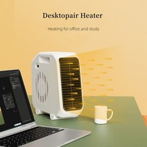 휴대용 미니 전기 히터 책상 난로 가정용 난방 조용하고 따뜻한 공기 송풍기, 06 beige