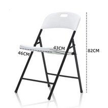 접이식가판대 마켓매대 매장진열대 판매대 야외 캠핑 라운드 흰색 플라스틱 테이블 웨딩 파티, 1.chairs