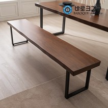바로크가구 뉴송 통원목 우드슬랩 벤치의자 1400, 투톤