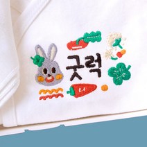 태명 자수 신생아 배냇저고리+가제손수건 [출산선물세트] 호랑이띠 / 토끼띠 33가지 디자인