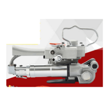 포장 자동 밴딩기 결속기 박스 핸드 공압 창고자재 묶음 패킹, RLCA19