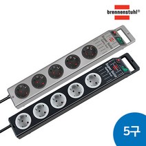 브레넨스툴 슈퍼솔리드라인 확장 소켓 5구2.5m 멀티탭, 단품, 옵션:슈퍼솔리드_멀티탭_5구_2.5m|색상:블랙