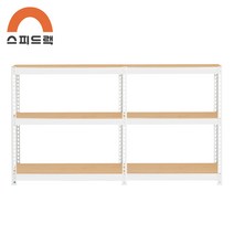스피드랙 조립식 창고 대형 앵글 철제선반 1700 x 600 x 1200 3단, A형 900+800, 화이트