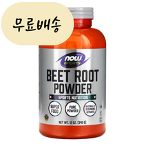 나우푸드 비트 루트 파우더 340g, 1개