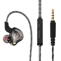 아파트스피커 천장스피커 천정스피커 X2 Pro 3.5mm 분리형 유선 헤드폰 듀얼 다이나믹 하이파이 이어폰 소음 제거 모니터 헤드셋 베이스 스테레오 음악 이어 버드, 01 X2 Black