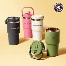 탐앤탐스 트래블 텀블러 650ml, 웜 아이보리, 웜 아이보리