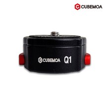 트랜스마운트 퀵릴리즈 플레이트 큐브모아 CUBE-Q1 스프링 버튼식