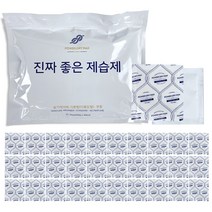 파워드라이맥스 진짜좋은제습제 일반형 1팩(30개), 30gx30, 3팩