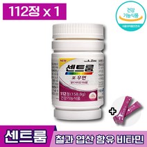 센트룸 포 우먼 멀티 종합 여성 비타민 112정 112일분, 1박스 (23820원 할인)