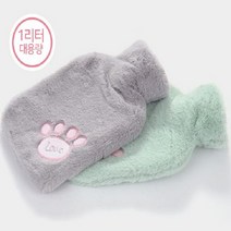 야옹이 보온 물주머니 따뜻한 휴대용핫 물통 찜질팩 핫팩 파우치 보온팩 전파파없는 용품, 화이트