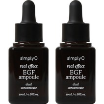 심플리오 리얼이펙트 EGF 앰플 20ml 세포재생인자 탄력 주름 개선, 3개