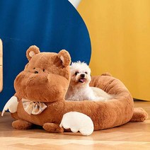 Sweet ni smile 동물반려 방석 신상품 곰모양, 갈색JK곰