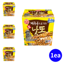 100% 제주도콩 생낫또 168g 1개 국내산 나또 건강식 간식 안주 반찬 밥도둑 술안주 유기농 고소한 낫토 맛있는 낫도 생나또 다이어트 나또요리 생나토 생낫토 bean 콩