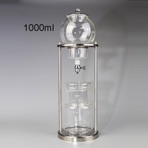 YRP600ml1000ml 워터 드립 커피 메이커 에스프레소 콜드 브루 머신 아이스 드리퍼 포트 재사용 가능한 유리, 03 Silvery 1000ml, 한개옵션1